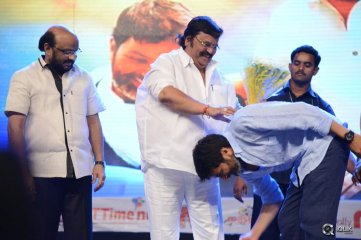 Son Of Sathyamurthy Movie Audio Launch